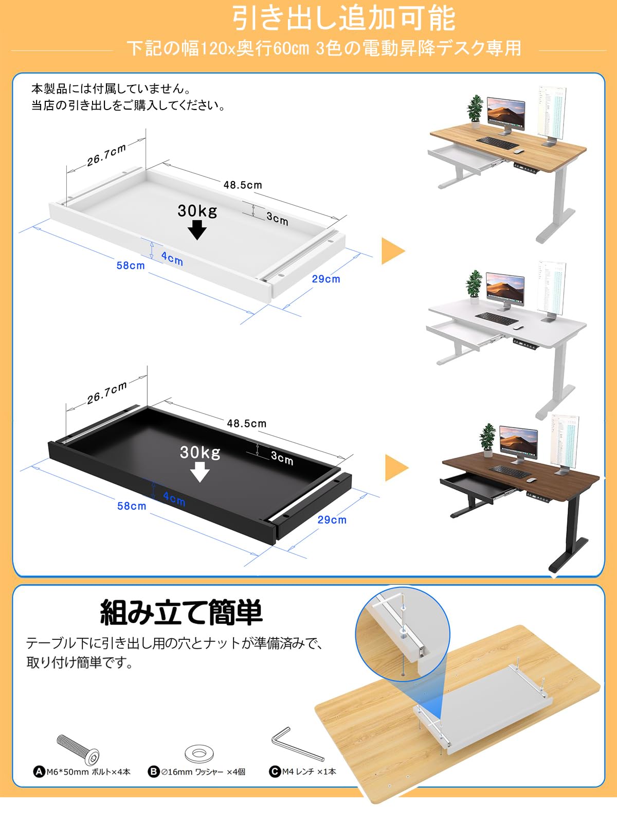 Amazon | LST LIFE 電動 昇降式デスク 昇降デスク 一枚板 2モーター 幅 