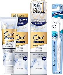 Ora2(オーラツー) プレミアム 【医薬部外品】 ステインクリア ハミガキ [プレミアムミント] (ホワイトニング 美白 歯磨き粉 歯の黄ばみ 着色汚れ 口臭ケア) 100g×2個+歯ブラシ付き