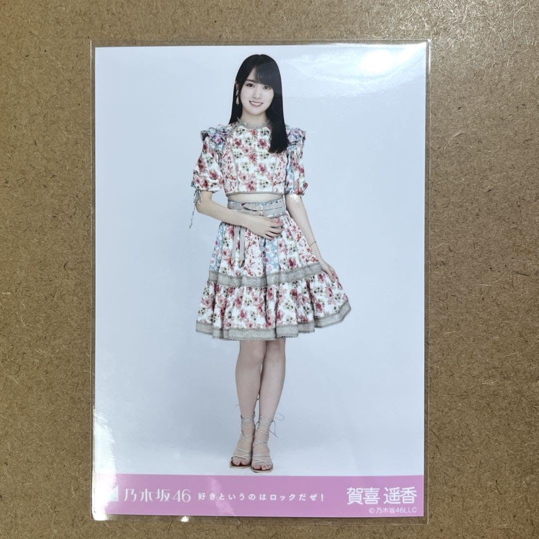 乃木坂46 好きというのはロックだせ！ 賀喜遥香 乃木坂46 30th 「好き