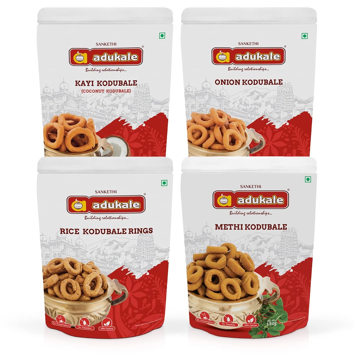Adukale Kodubale Combo (Pack of 4) | No Palm Oil (B09M295Q9S) Amazon Price History, Amazon Price Tracker