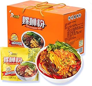 好歓螺螺蛳粉【10点セット礼盒装】400×10袋 黄色包装 中華食材 柳州螺蛳粉 インスタント麺 好吃的速食米粉 方便面 米粉 ルオスーフエン 劉州カタツムリ麺 広西省特産名物
