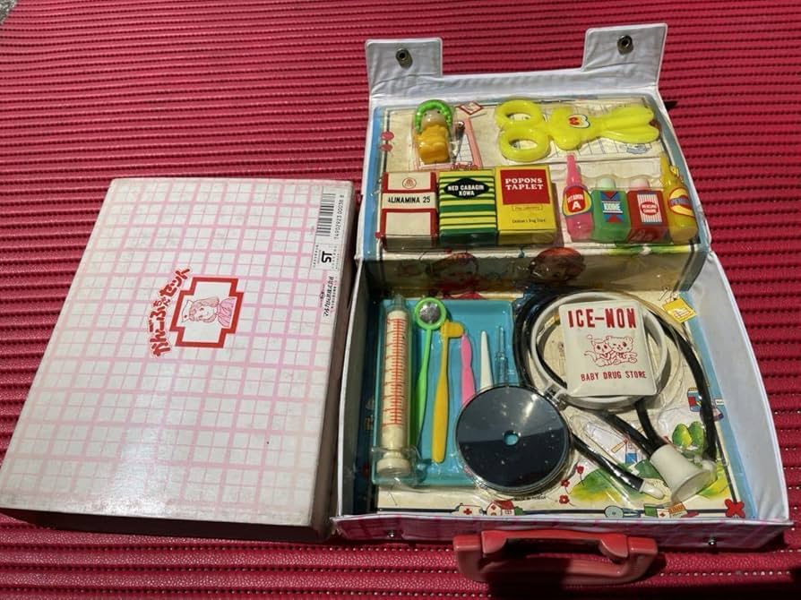 9 昭和レトロ　当時物　紙もの　おままごと　お買物あそび 昭和レトロ 紙モノ 3点セット お買物カバン&げーむ&くびかえ