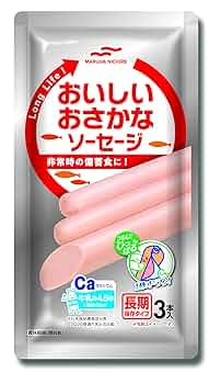 専用他の方発送×マーティロ・マヌキアン　【ささげる愛】 2025年最新】マーティロ マヌキアンの人気アイテム - メルカリ