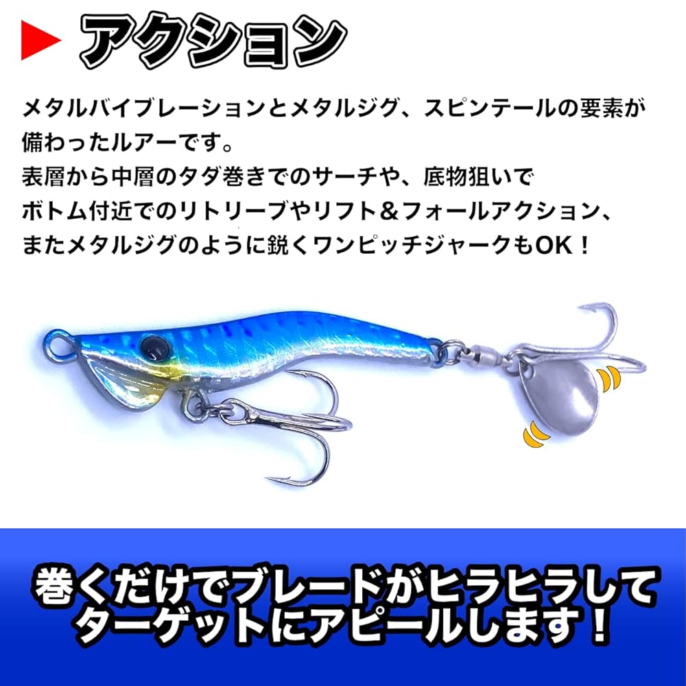 ルアー メタルジグ エギ 大量 おまとめ売り☆ 楽天市場】豪華19点+α メタルジグ 詰め合わせ ジギンガ—Z 福袋