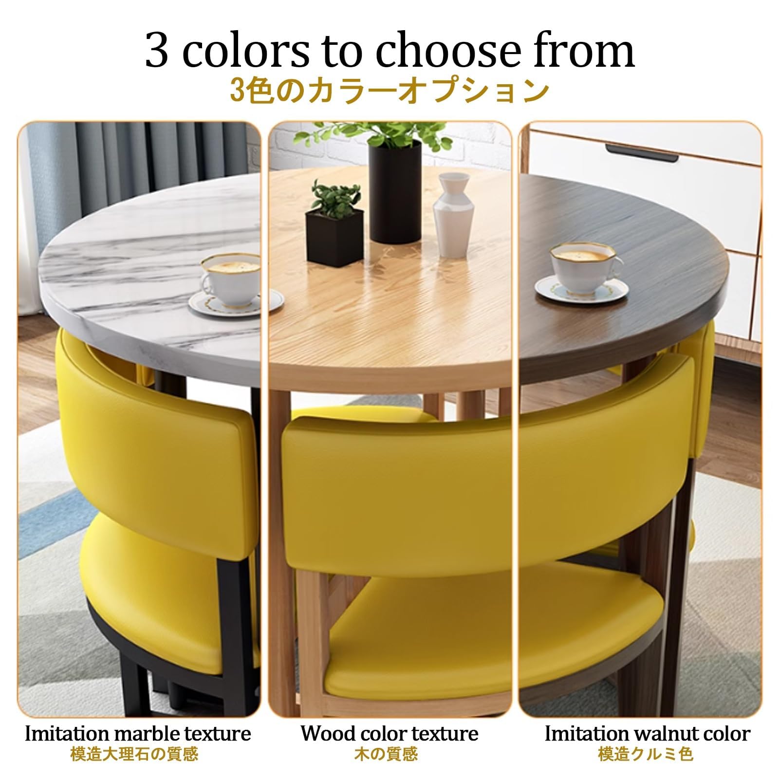 Compact Runde Konferenztisch-Set für 4 Personen - Multifunktionaler Kaffee- & Esstisch mit Stühlen für Küche Esszimmer Büro - Platzsparendes Design für Meetings & Versammlungen