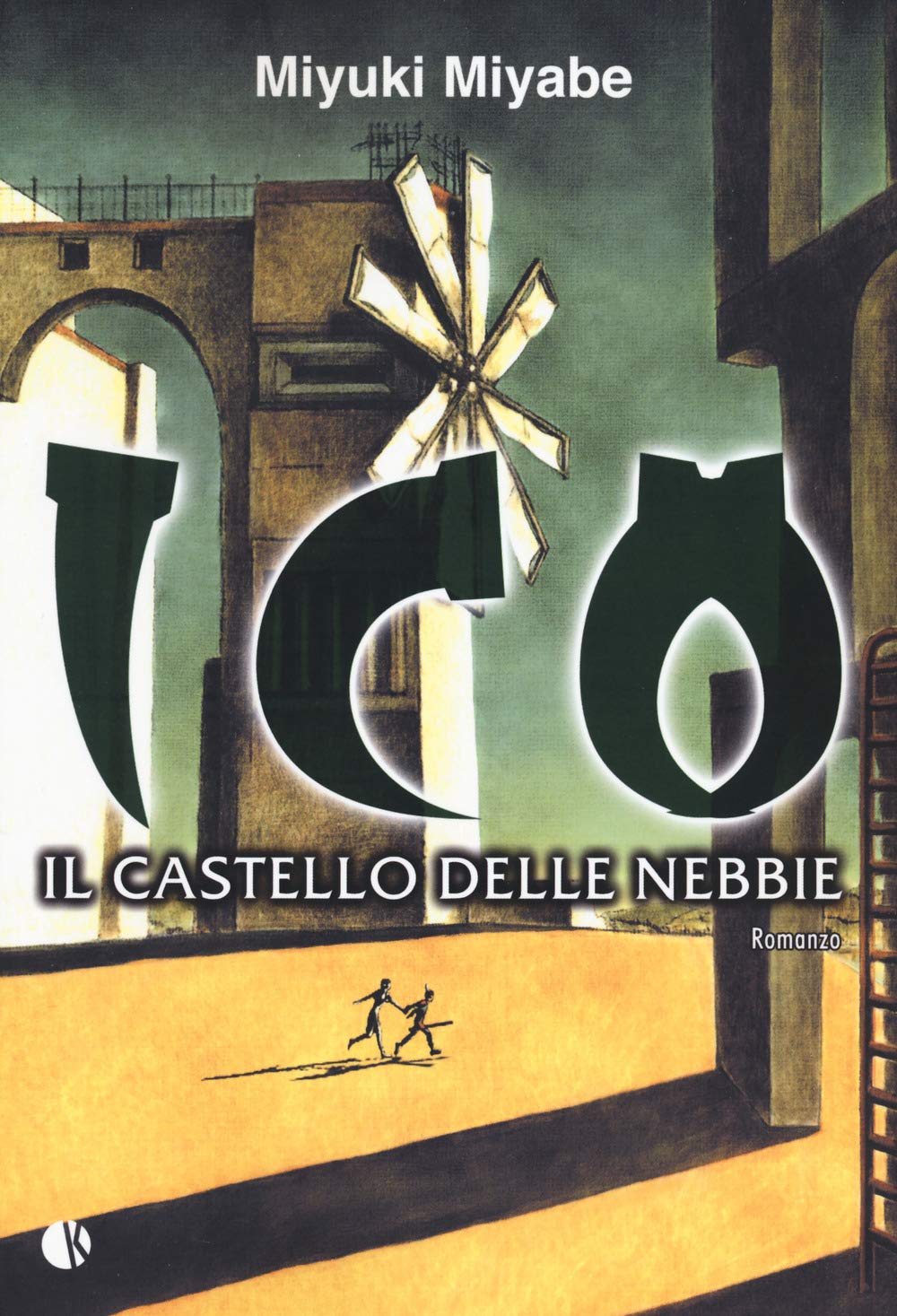 Ico. Il Castello Delle Nebbie - 4