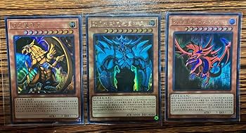 PGLD スペイン語 オベリスクの巨神兵 ラーの翼神竜 オシリスの天空竜 シク PGLD スペイン語 オベリスクの巨神兵 ラーの翼神竜 オシリスの