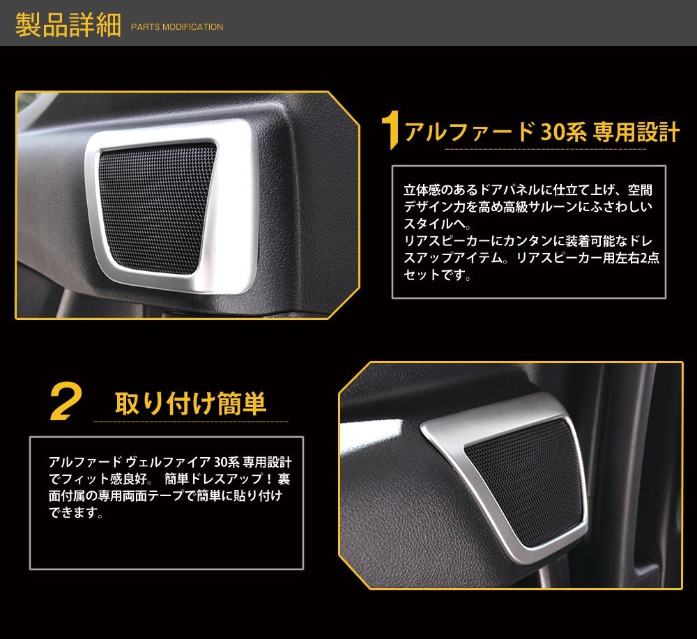 Amazon.co.jp: 【E-Drive】 トヨタ アルファード ヴェルファイア 30系