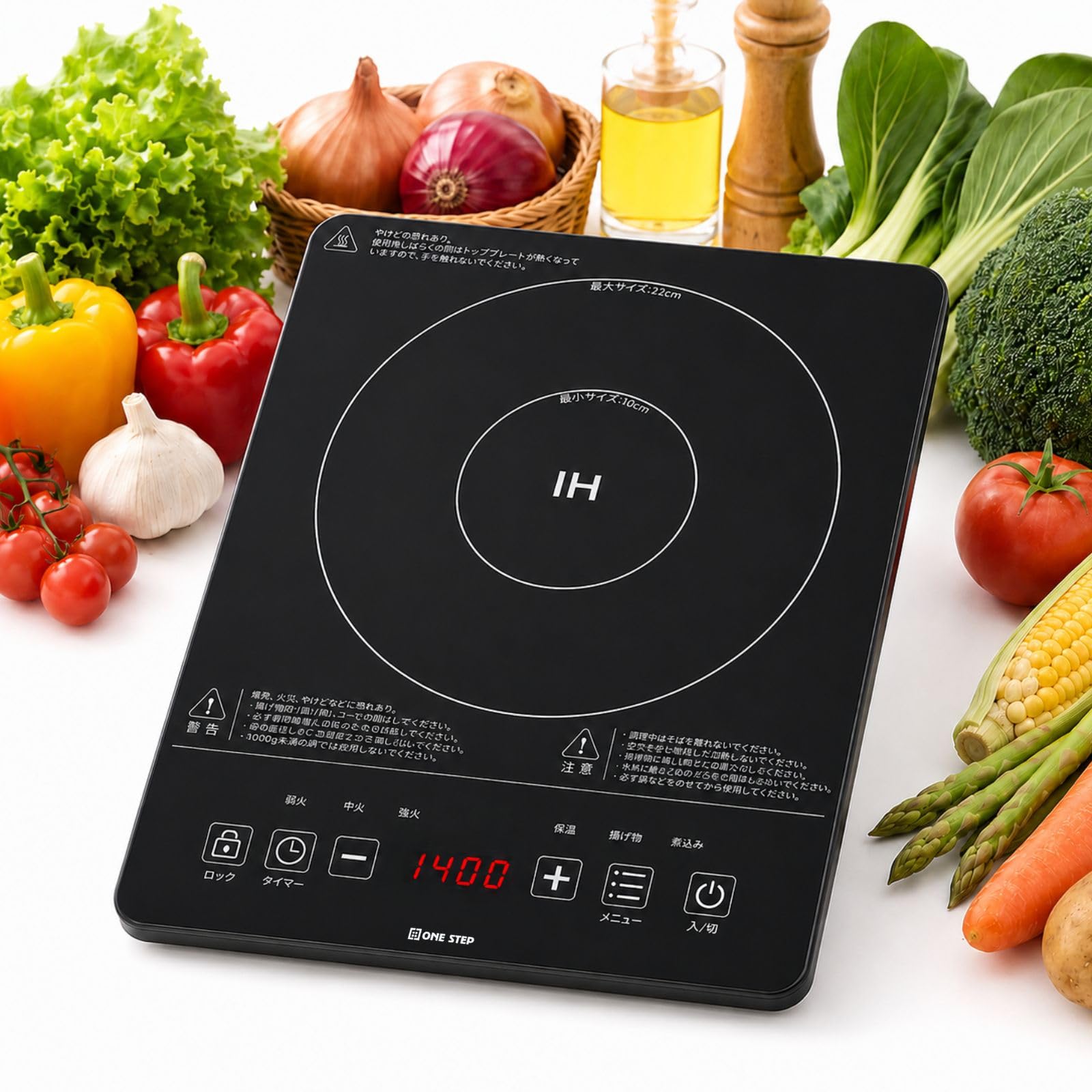 Amazon | 【パワフル火力。】 ONE STEP IHクッキングヒーター IHコンロ