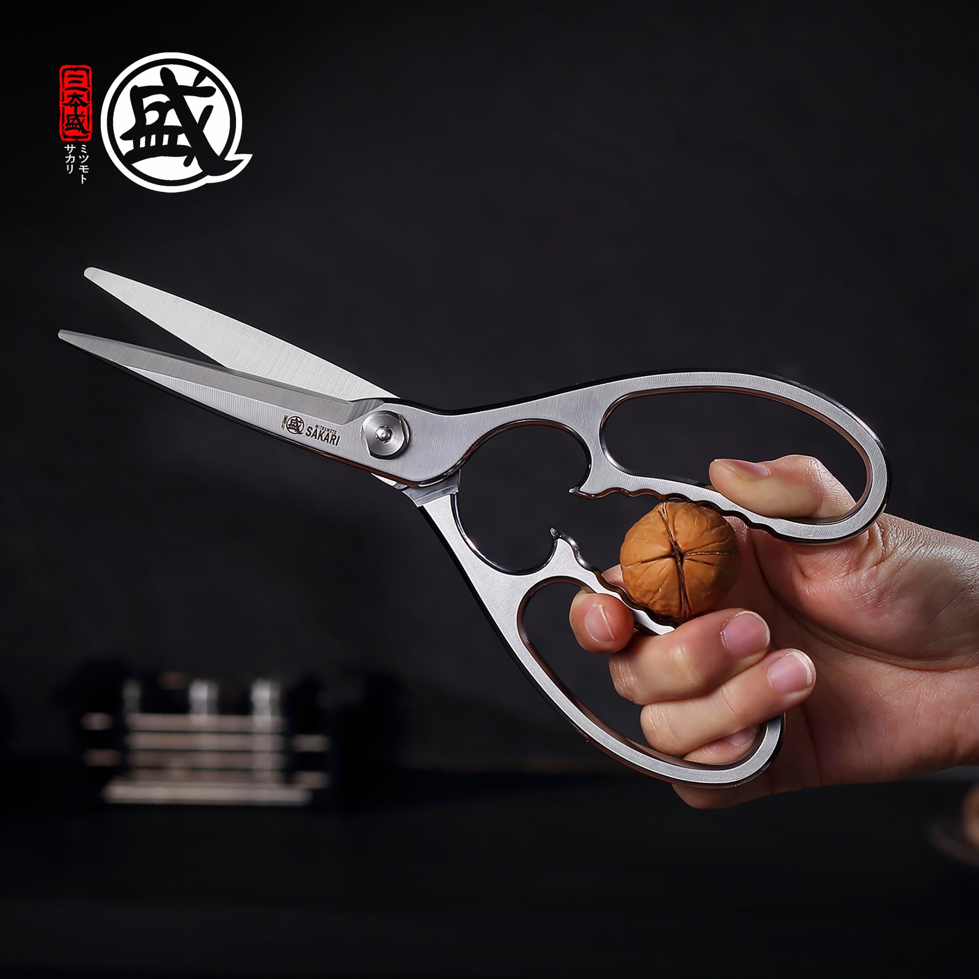 MITSUMOTO SAKARI Forbici da Cucina Giapponesi da 23 cm | Forbici da Cucina Multifunzione, Forbic Professionali Amovibili Per Pollame, Adattate per La Carne, Il Pollame e Il Pesce