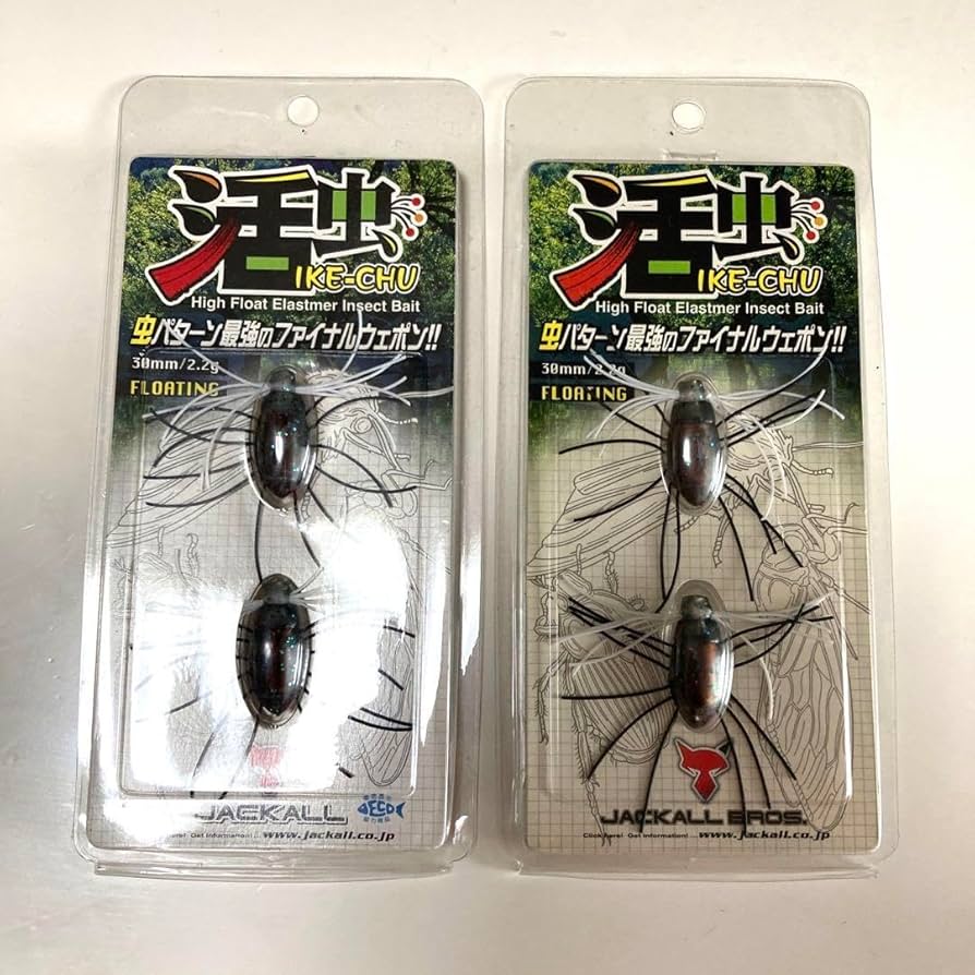 ジャッカルセット ジャッカル JACKALL ワーム セット 廃盤 シュリンプ シャッド