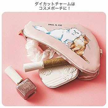 【中古】 Ｍｏｔｈｅｒのすべて Ｓｅｖｅｎ　ｄａｙ’ｓ　ｔｒａｖｅｌ/宝島社 Motherのすべて Seven day's travel/宝島社