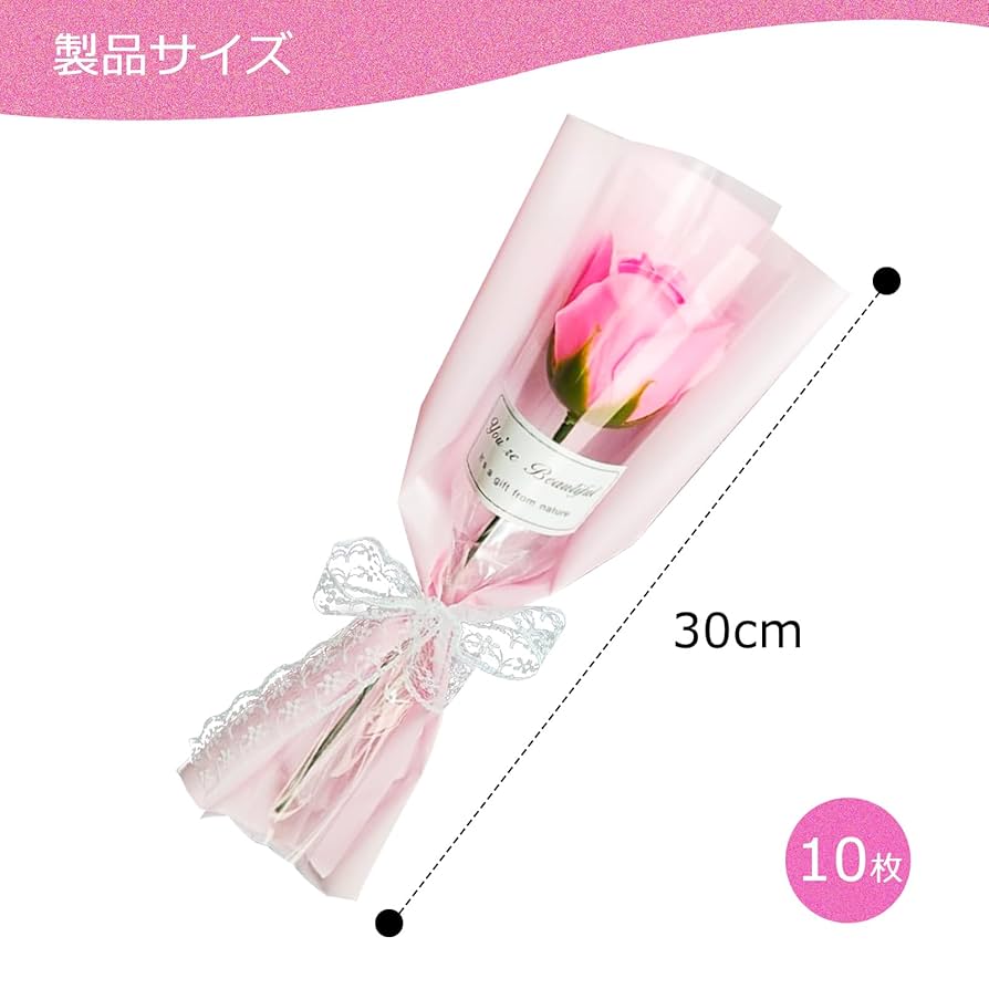 濃いピンクの造花　80本 8-pink.jpg?v=1702020809