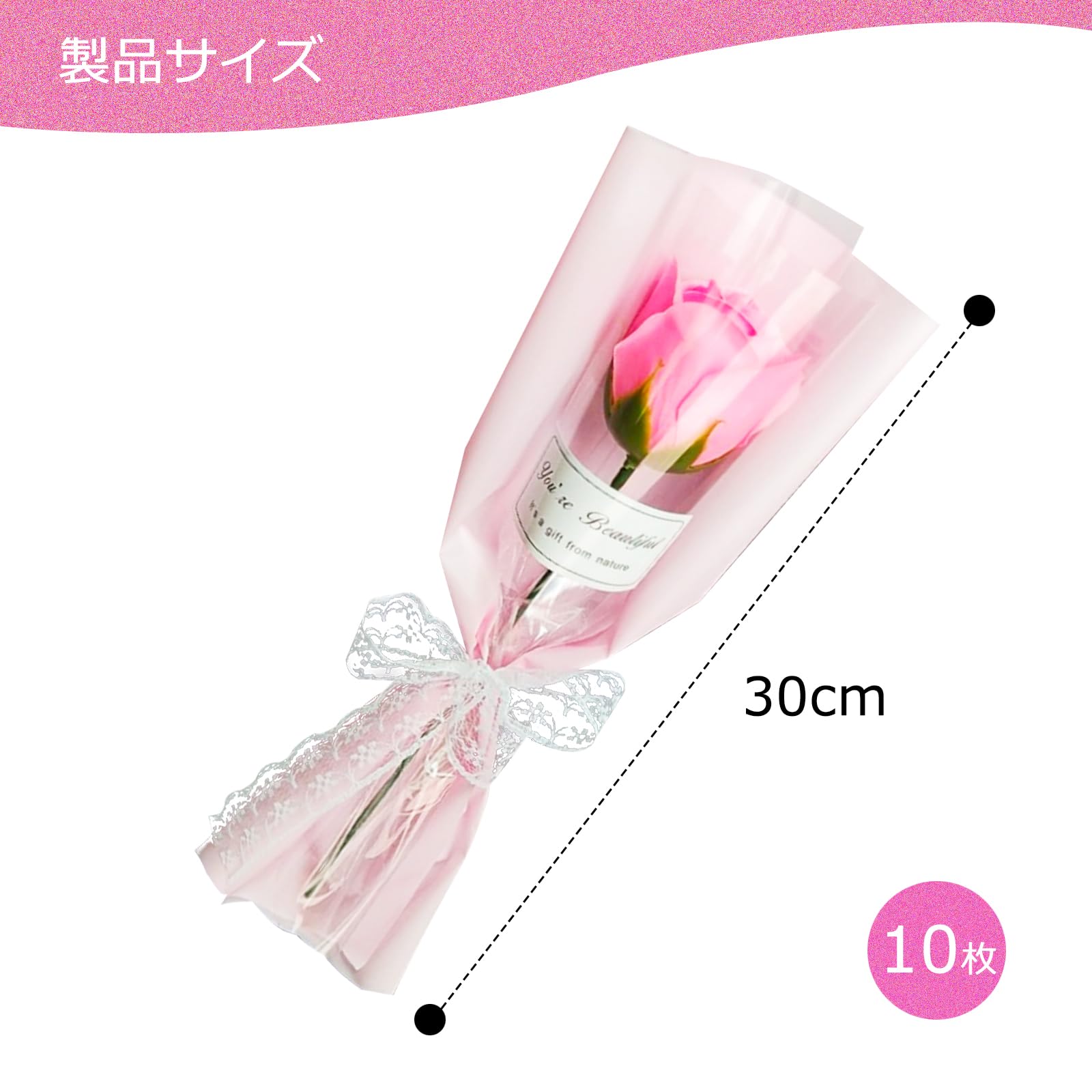 Amazon｜バラ ソープフラワー 一輪 8本 枯れない 花束 造花