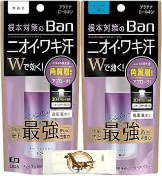 専用♡ Ban 汗ブロック　プラチナ　ロールオン　無香性10個　せっけん4個 Amazon | バン Ban 汗ブロック プラチナロールオン 医薬部外品 無香性