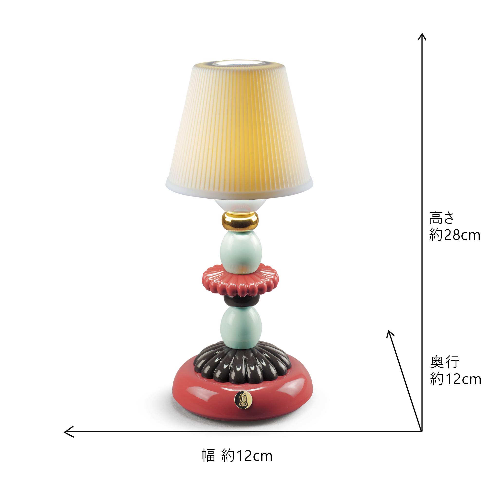 LLADRO - Lotus Firefly lamp (golden fall) : Amazon.ca: Tools