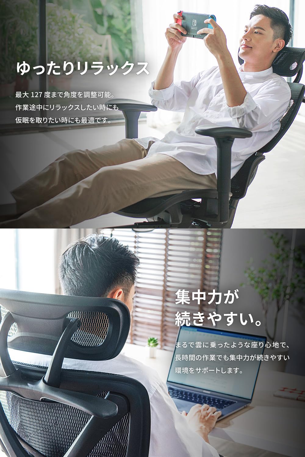 Amazon.co.jp: COFO Chair Lite [国内リラクゼーションブランド発 Amazon.co.jp: COFO Chair Lite [国内リラクゼーションブランド発