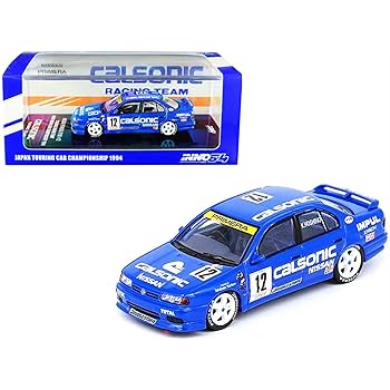 Nissan Primera (P10) RHD (Right Hand Drive) #12 Kazuyoshi