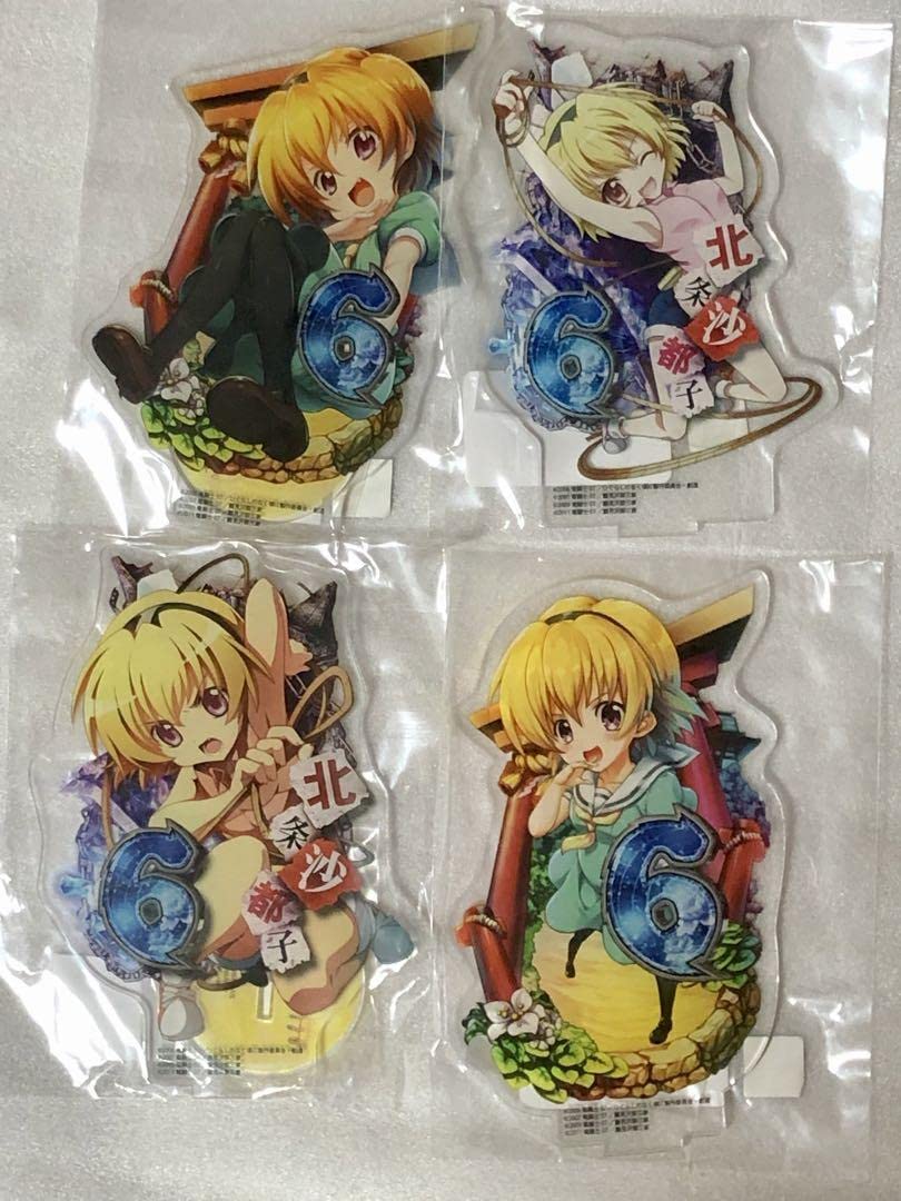 ひぐらしのなく頃に　くじ限定アクリルスタンド　北条沙都子 Amazon.co.jp: 北条沙都子 アクリルスタンド ひぐらしのなく頃に WEB