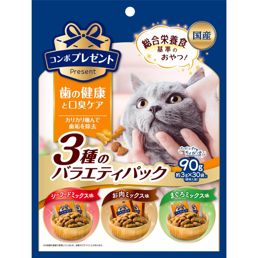 コンボ プレゼント キャット おやつ 3種のバラエティパック 歯の健康と口臭ケア…