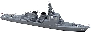 Hasegawa HWL029 1:700 Scale J.M.S.D.F. DDG Myoko Model Kit