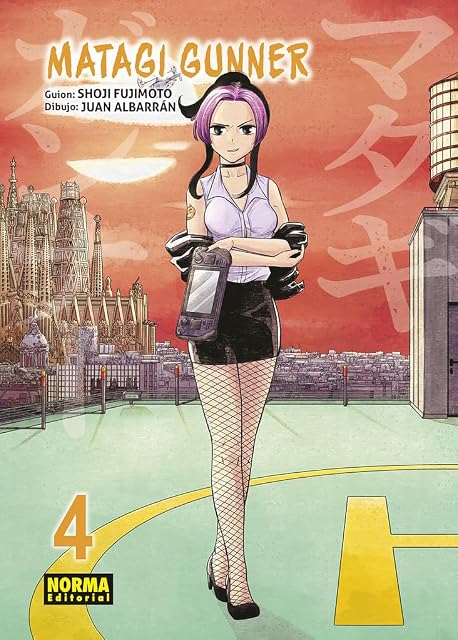Portada de Matagi Gunner 04