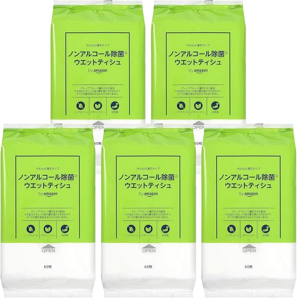 by Amazon 純水99% ウェットティッシュ メッシュタイプ 60枚入×5個 (300枚) 日本製 パラベンフリー - 5