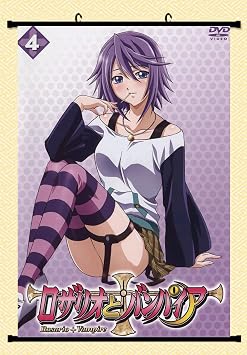 1 X Rosario+vampire Anime Wall Scroll Poster Mizure Shirayuki1624support Customized