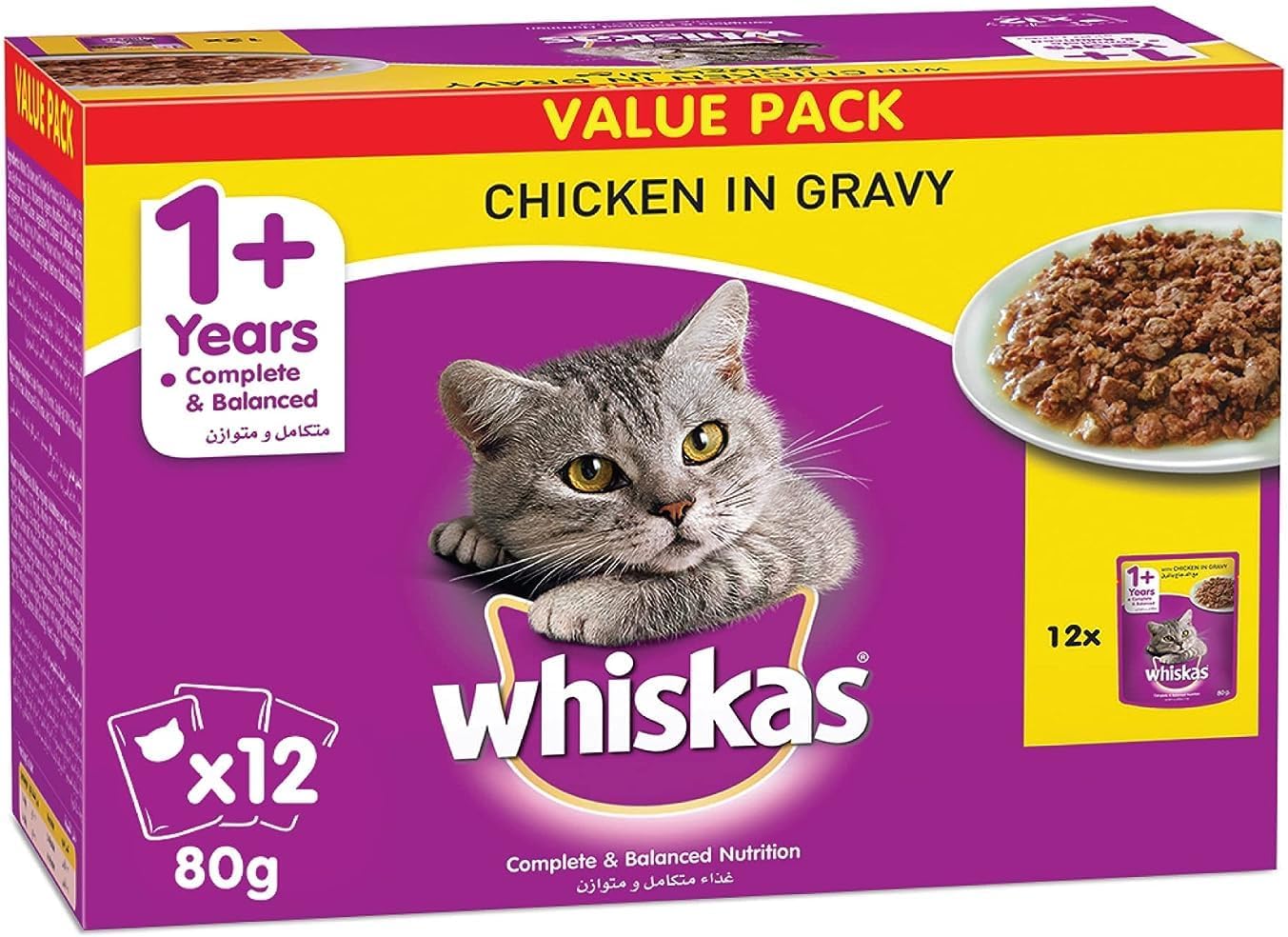 Whiskas Chicken in Gravy, Wet Cat Food Pouch, for 1 Plus Years Adult