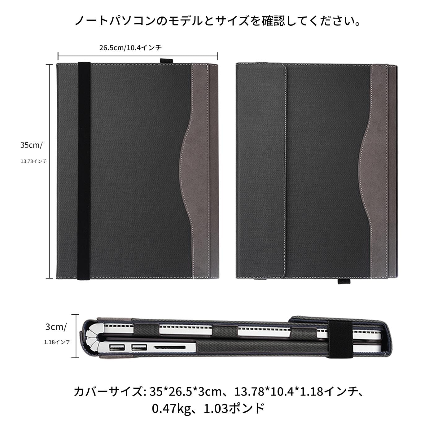 Amazon.co.jp: 取り外し可能なノートパソコンケース Microsoft Surface