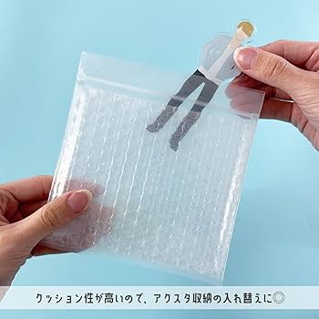 Amazon.co.jp: コレサポ アクスタ収納 クッションジッパーバッグ