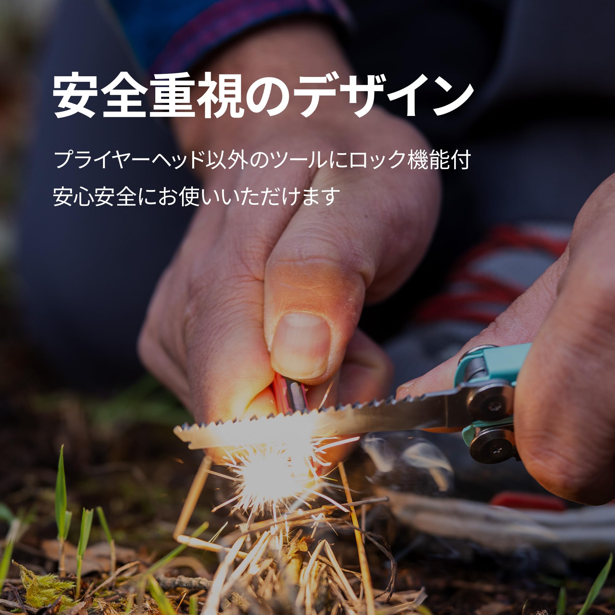 Amazon | LEATHERMAN (レザーマン) マルチツール SIGNAL 19機能