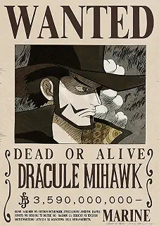 ONE PIECE ワンピース 公式 手配書 ウォールステッカー 日本製 42cm×29.7cm(op-463:ミホーク 35億9000万)