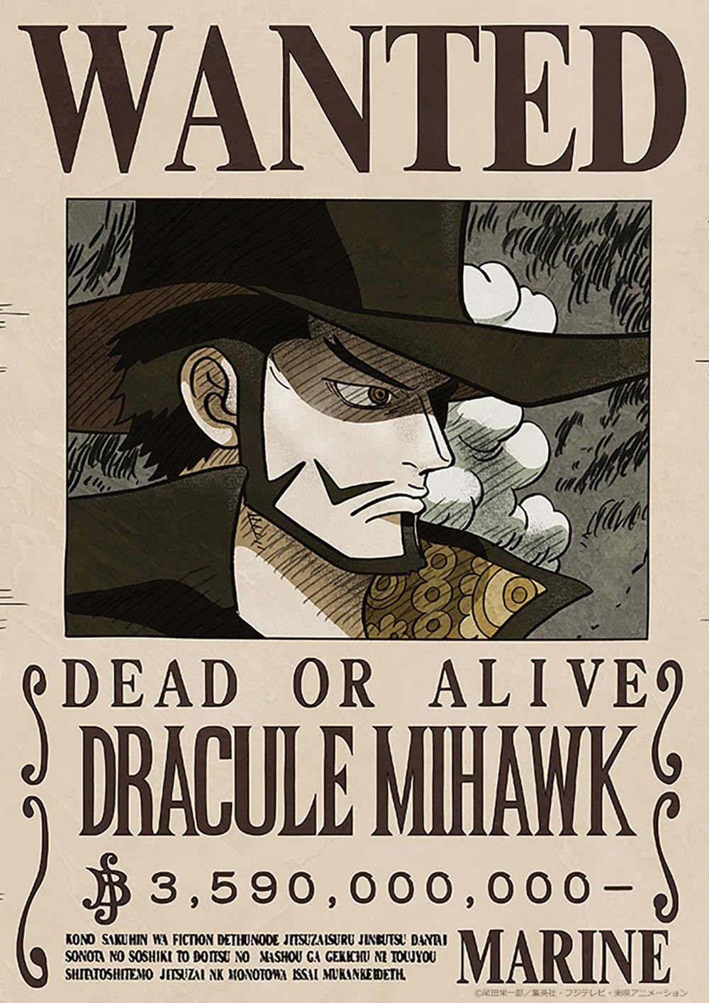 ONE PIECE ワンピース 公式 手配書 ウォールステッカー 日本製 42cm×29.7cm(op-463:ミホーク 35億9000万)