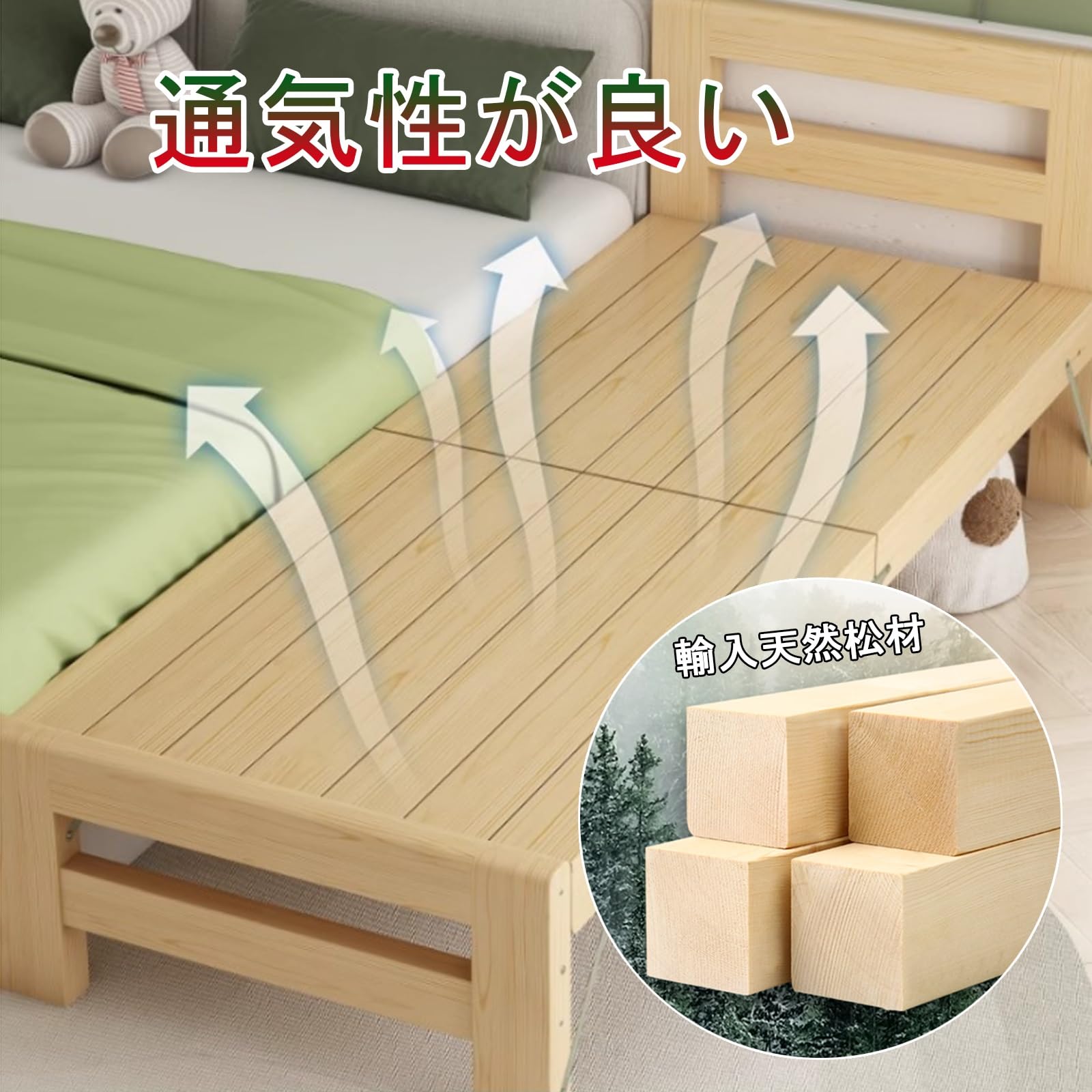 Amazon.co.jp: GSSBDM 幼児用ベビーベッド 折り畳みベッド 木製