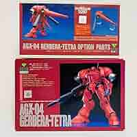 B-CLUB 1/100 RX78GP04ガンダム　ガーベラ ガレージキット 1/100 GP04G ガーベラ【B-CLUBレジン製】｜ASH7045Fさんの