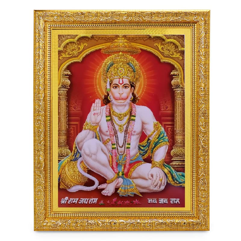 Cadre doré Hanumanji Ashirwad de qualité premium avec fil zari