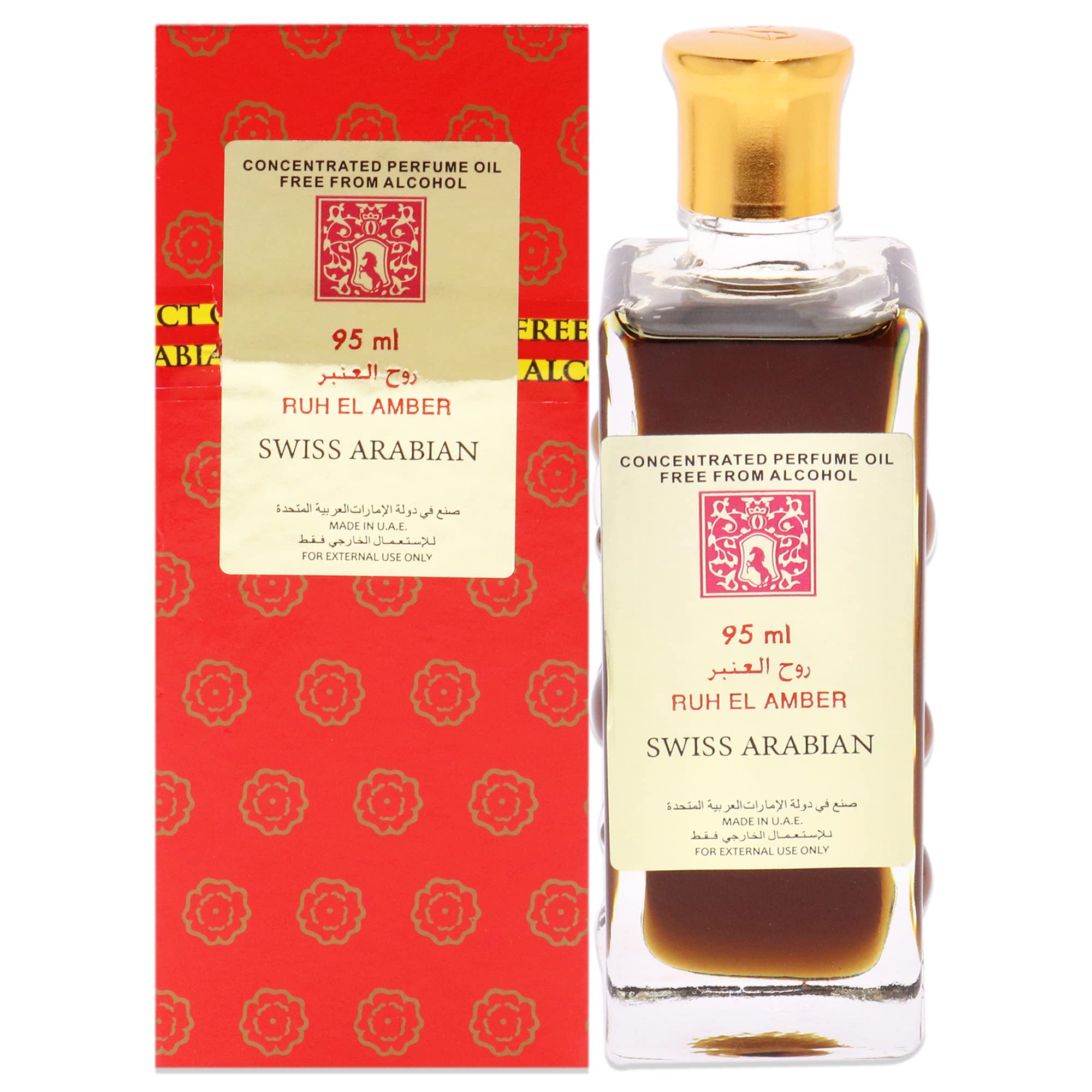 Ruh El Amber ER8E for Unisex - 3.2 oz Parfum Oil