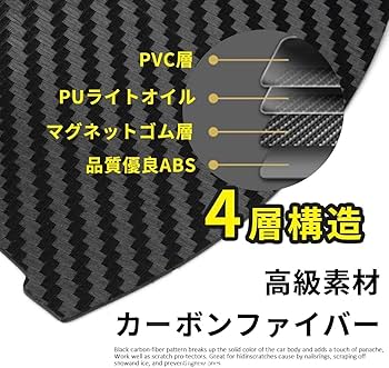 マクダモット カーボンシャフト DEFY（デファイ） 12mm 傷有り