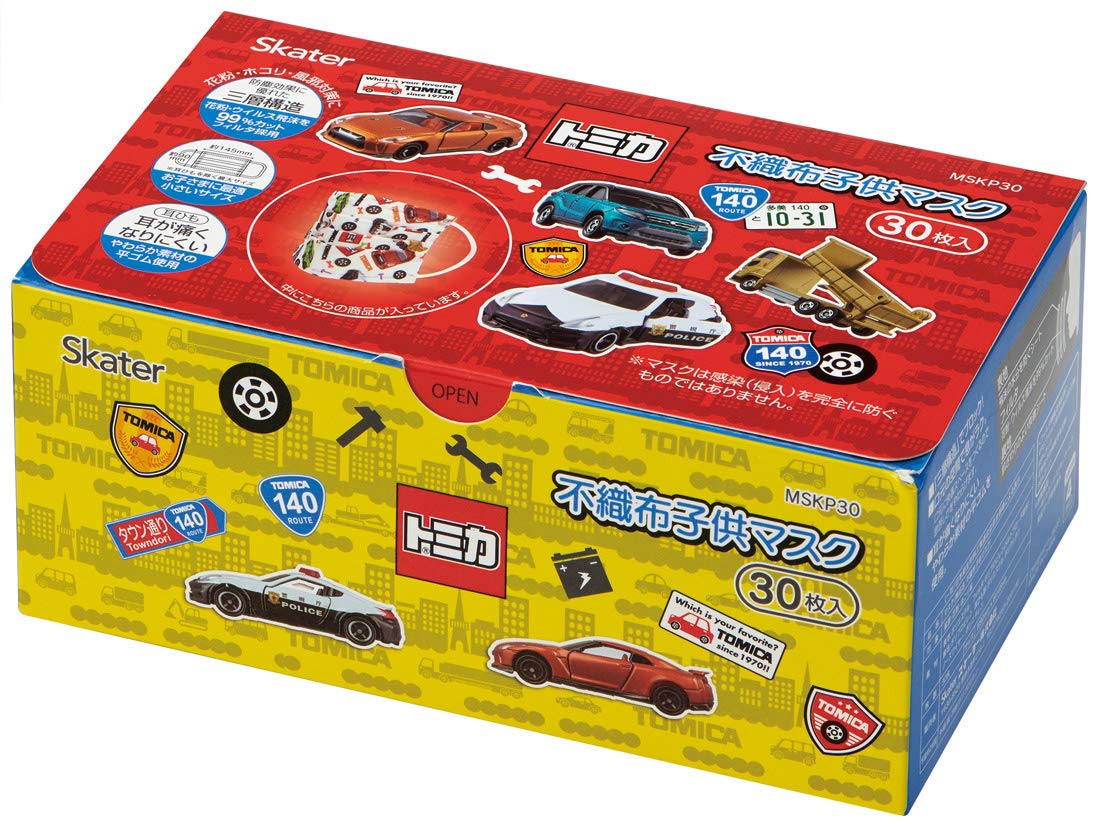 Amazon.co.jp: スケーター (skater) 不織布 マスク 三層構造 子供 増量