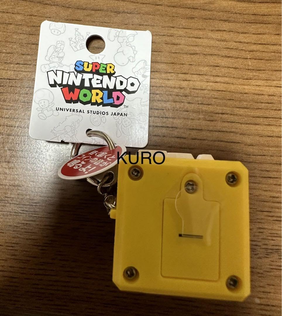 Amazon.co.jp: USJ ハテナブロックキーホルダー スーパーニンテンドーワールド コイン 1up : おもちゃ