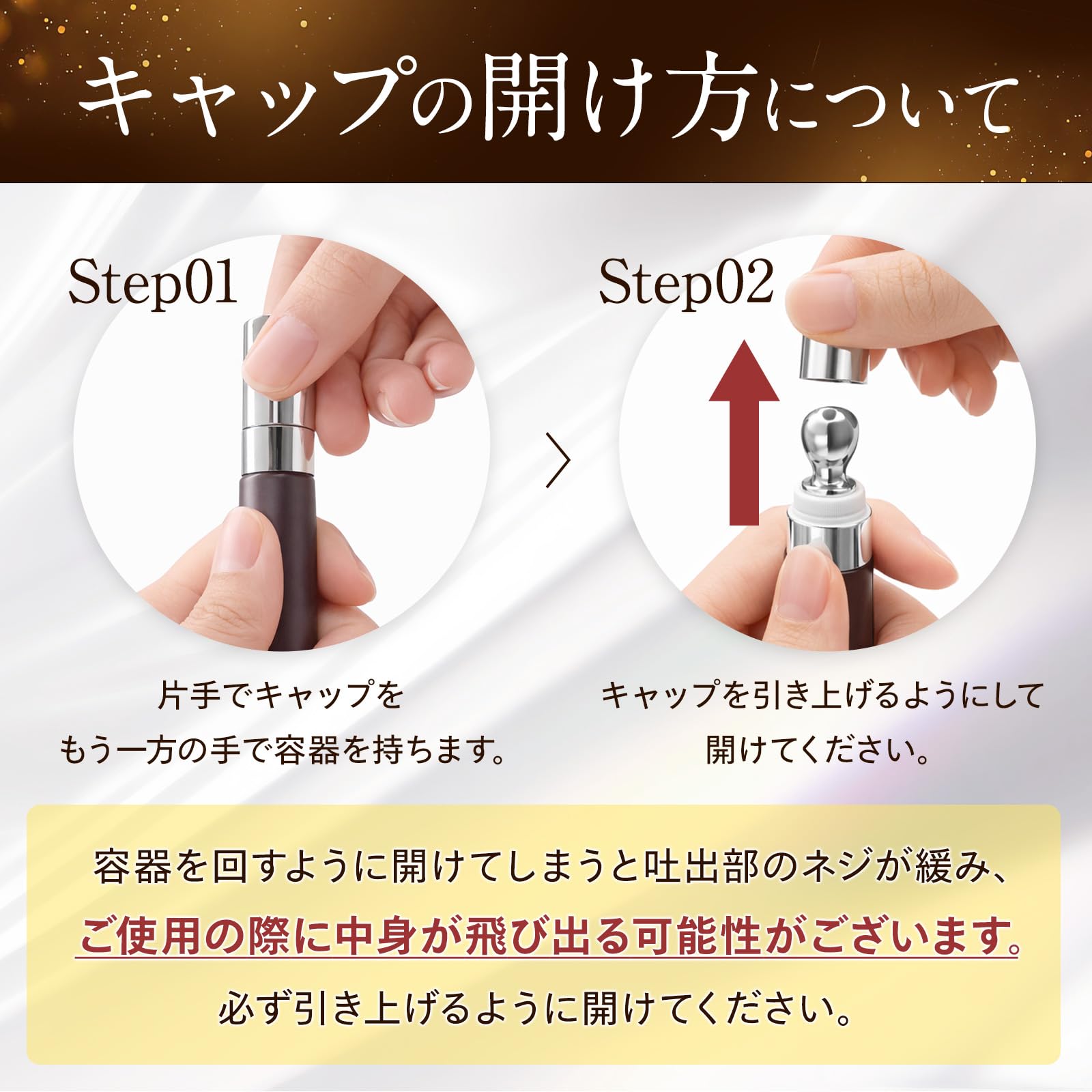 Amazon.co.jp: 【美容皮膚科 共同開発】Wrinkle Ease アイジェル アイ