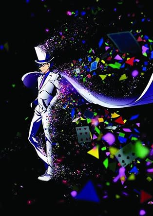 Amazon Amazon Co Jp限定 まじっく快斗 1412 Blu Ray Disc Box Vol 1 完全生産限定版 描き下ろしb2布ポスター 黒羽 快斗 黒羽 盗一 付 アニメ