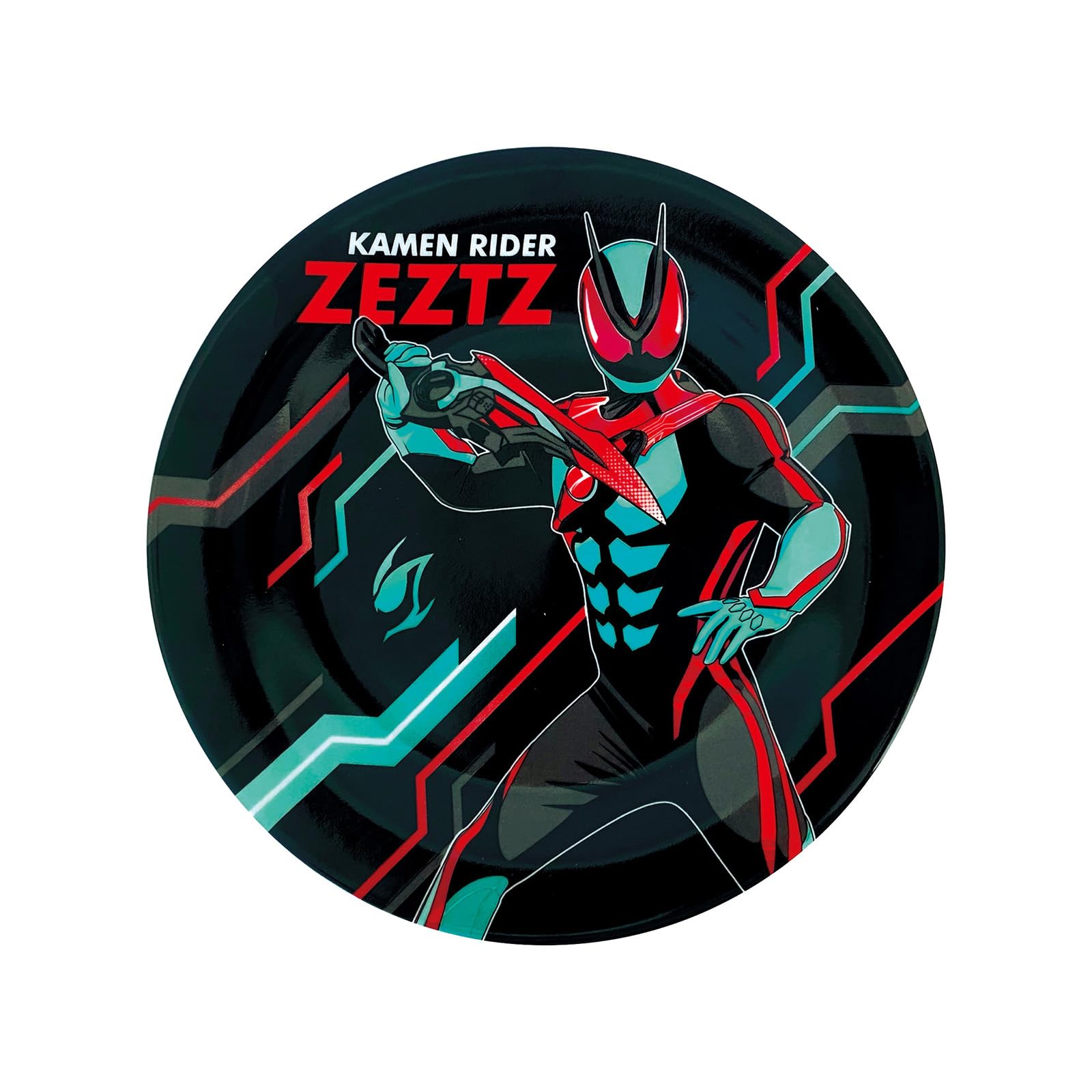 Amazon｜仮面ライダー ゼッツ 皿 プレート 20cm 子供用食器 電子レンジ