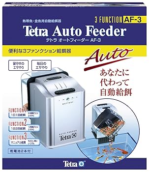 Auto Feeder 自動給餌器 Amazon | Aoyar 自動給餌器 魚 メダカ 自動餌やり機: 200ML大