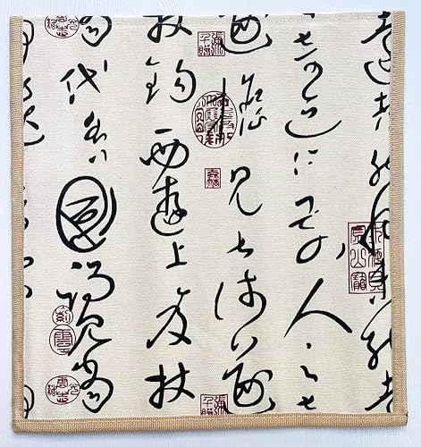 Miniatura 3 de Easyou Soporte de cepillo de caligrafía de bambú Rollup Protector portátil 36x34cm (14.1"*13.4") con patrón de caracteres chinos