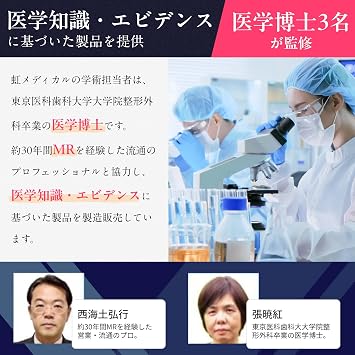 NMN Supplements, Made in Japan, Total Weight: 75,000 mg 250 mg per capsule, 100% High Purity, GMP-Certified Factory, Vitamin B3, 30 Capsules 10 Bags