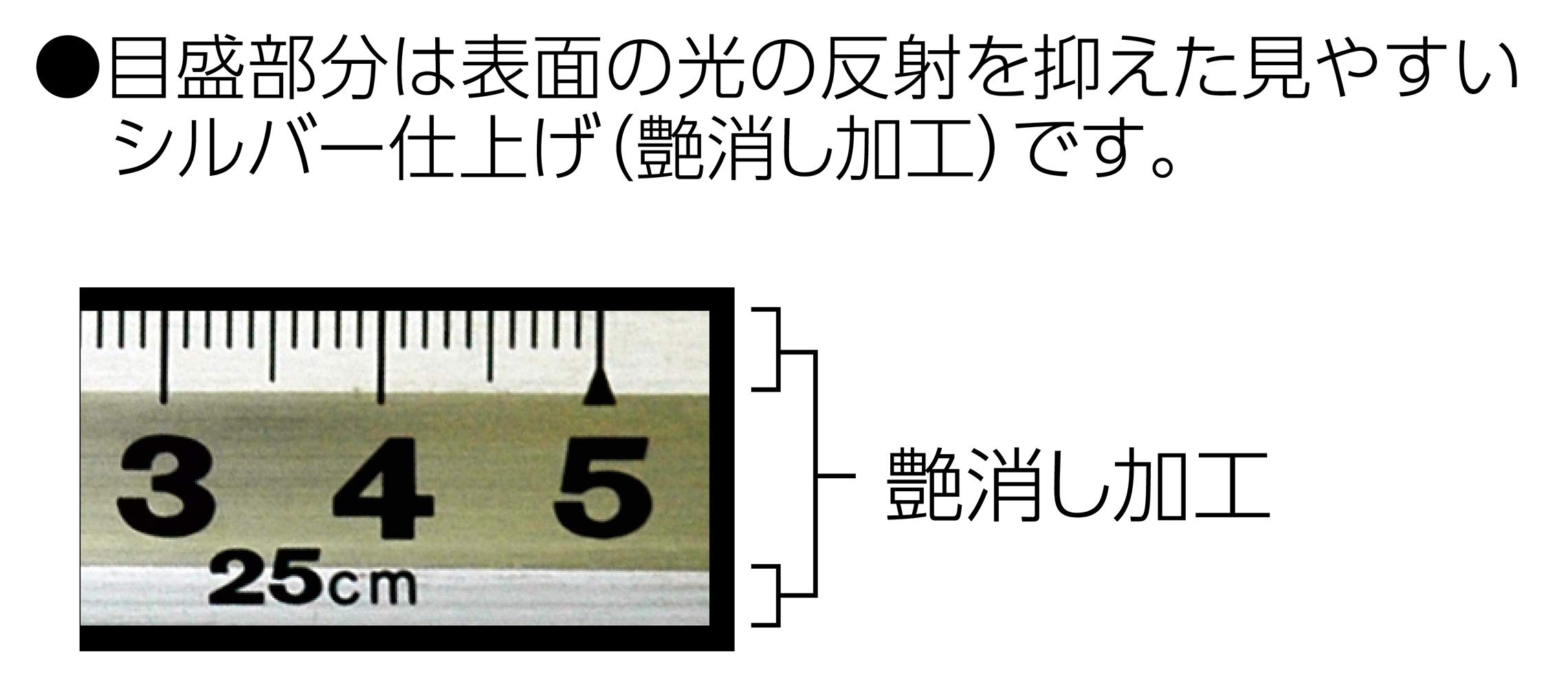 Shinwa 10370 Équerre d'Encadrement Sashigan flexible Surface chromée satinée 50 x 25 cm