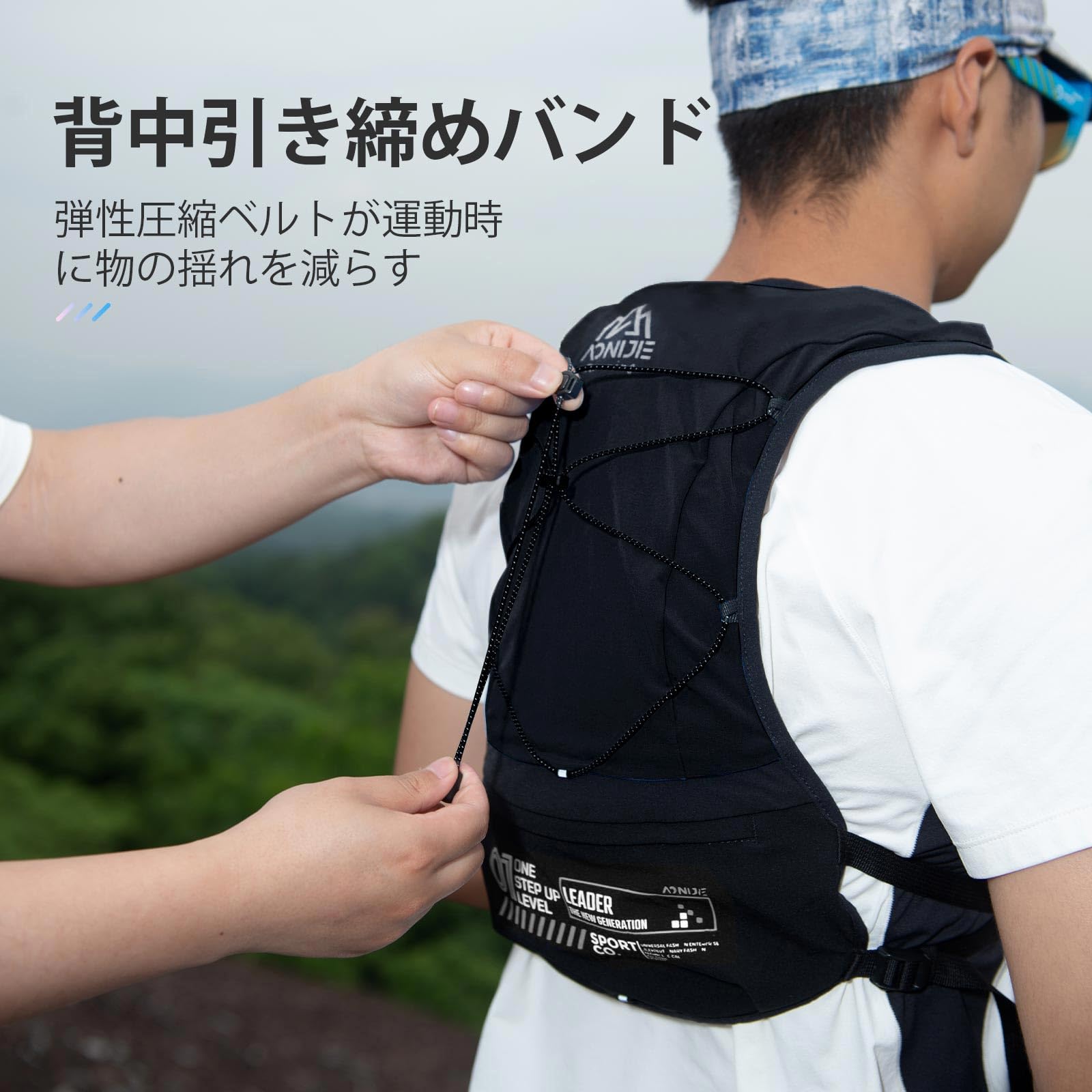 超軽量 ランニングリュック スポーツ マラソン ベスト ジョギング ブラック Amazon.co.jp | [AONIJIE] ランニング リュック バッグ190g超軽量
