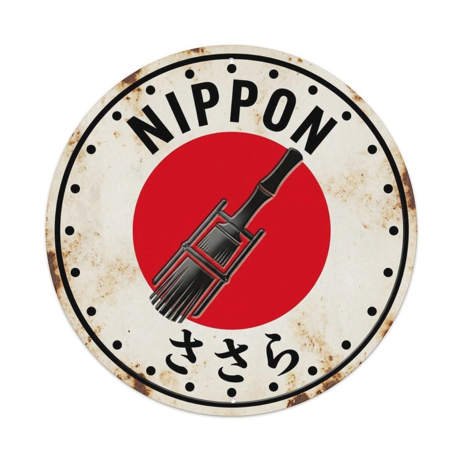 Sasara Scraper Nippon Bamboo Rattle Aged Market Badge Metal Tin Sign Plaque Wall Decor for Cafe, Man Cave, Club Bar, Office, Home Garden Round Metal Poster 8x8Inch